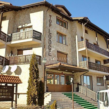Apartament 4 Seasons - Top Lodge Бансько Екстер'єр фото